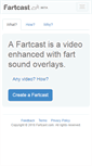 Mobile Screenshot of fartcast.com